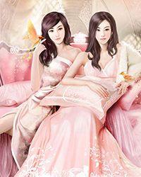 阴阳师的情人
