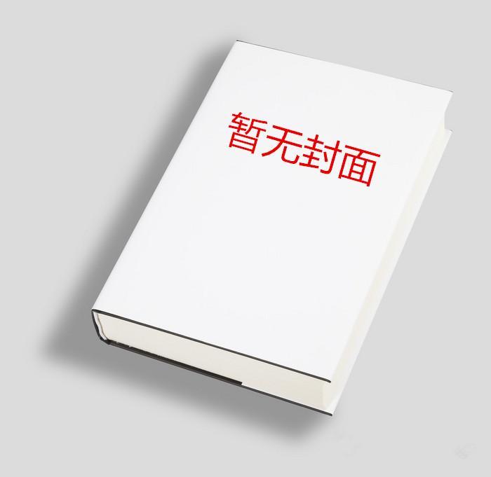 妈咪已到请查收