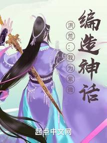 娱乐圈之离婚以后