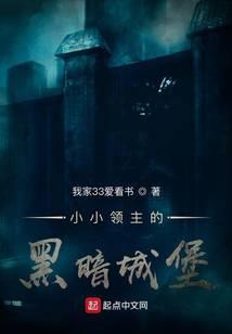 空间系统穿七零，肥妻暴瘦暴富样样行