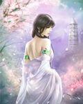 女相驾到
