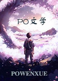 青果（1v1H）