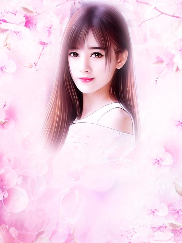 顾北辰颜珂妤