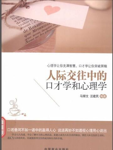 混沌吞天诀